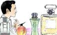 職場男性要不要用香水？