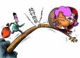 理財(cái)主管是什么意思，崗位職責(zé)是什么？應(yīng)具備的能力是什么