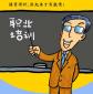 保險(xiǎn)培訓(xùn)師崗位職責(zé)和任職條件是什么？有發(fā)展前景嗎
