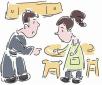 大學(xué)生找工作被辭退到底是誰的錯(cuò)？