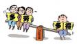 薪酬主管崗位職責(zé)、任職條件以及應(yīng)具備的能力