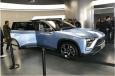 “中國(guó)特斯拉”橫空出世，新能源汽車去的巨大突破！