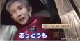 基本沒有工作的日本老人，晚年生活全靠“啃老”？