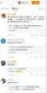 阿里云服務器出故障，互聯(lián)網公司遭殃！官方：已恢復，將盡快賠償