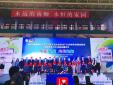 瑞仕登受邀參加南京大學生“進機關進企業(yè)進社區(qū)”2019年實習季啟動儀式