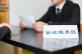 薪資想要10K，HR卻說我只值5K，該如何回答？