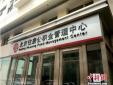 公積金調(diào)整期到來！7月你的工資條會(huì)發(fā)生變化嗎？